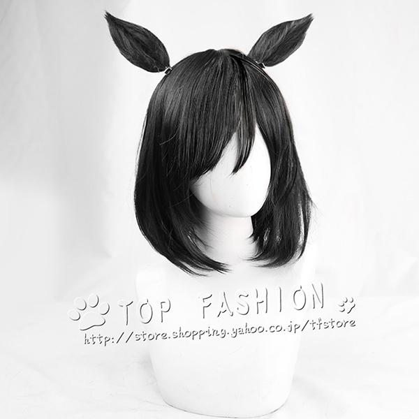 耐熱コスプレウィッグ ウマ娘 プリティーダービー エイシンフラッシュ パーティー イベント 仮装 コスチュム cos wig+おまけ2点