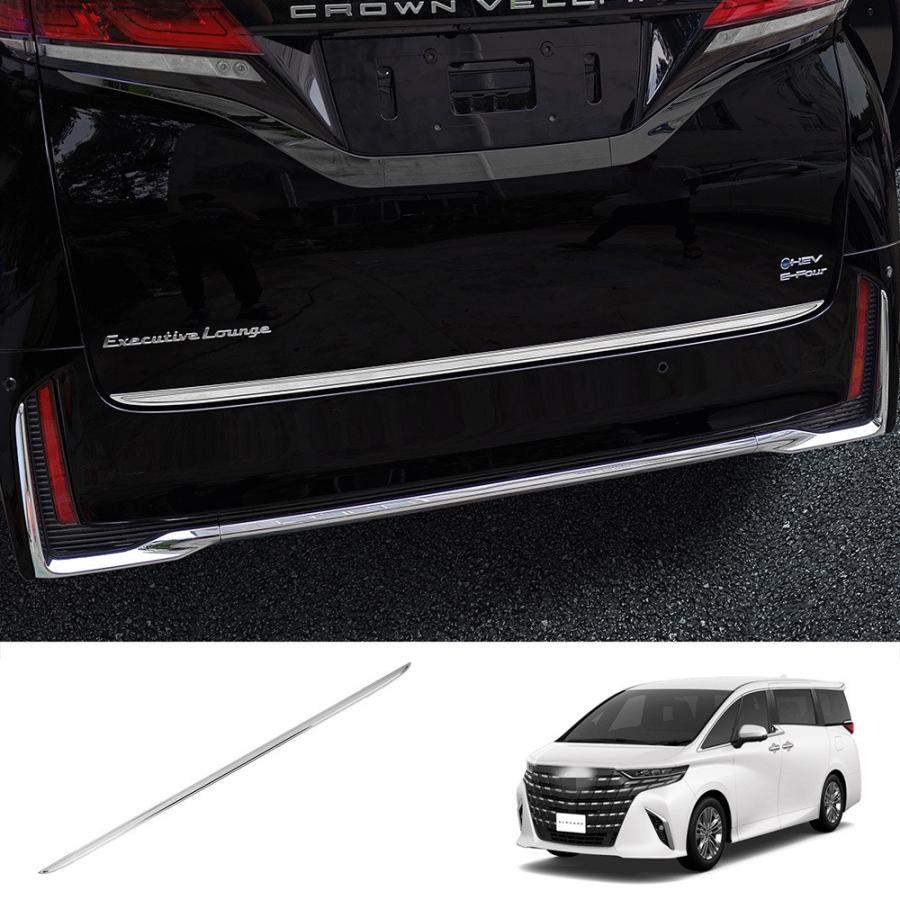 新型 アルファード 40系 テールゲートガーニッシュ ヴェルファイア40系 ハイブリッド ALPHARD/VELLFIRE 40系 アクセサリー バックドアトリム