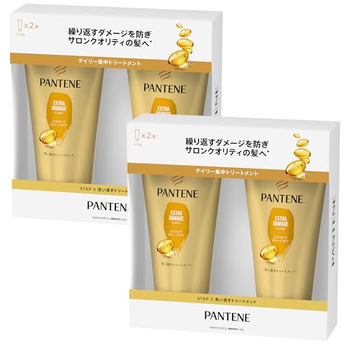 パンテーン 洗い流すトリートメント 310g×2個入ｘ2箱 エクストラダメージケア 【まとめ買い】