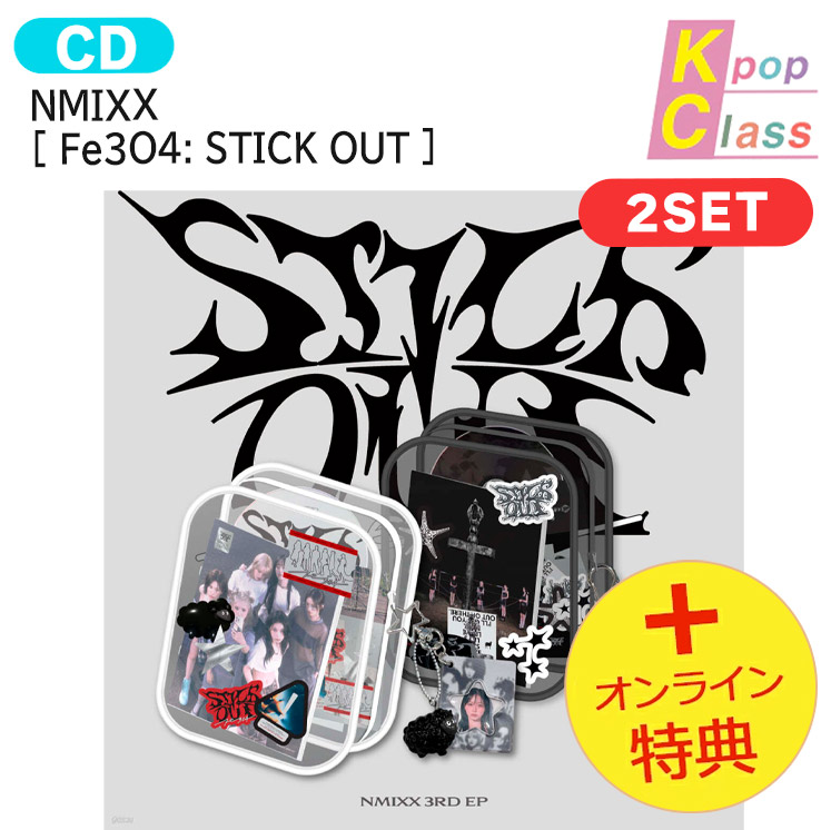 国内発送 [オンライン特典] NMIXX Limited Ver [ Fe3O4: STICK OUT ] 2種セット Album / 1次予約