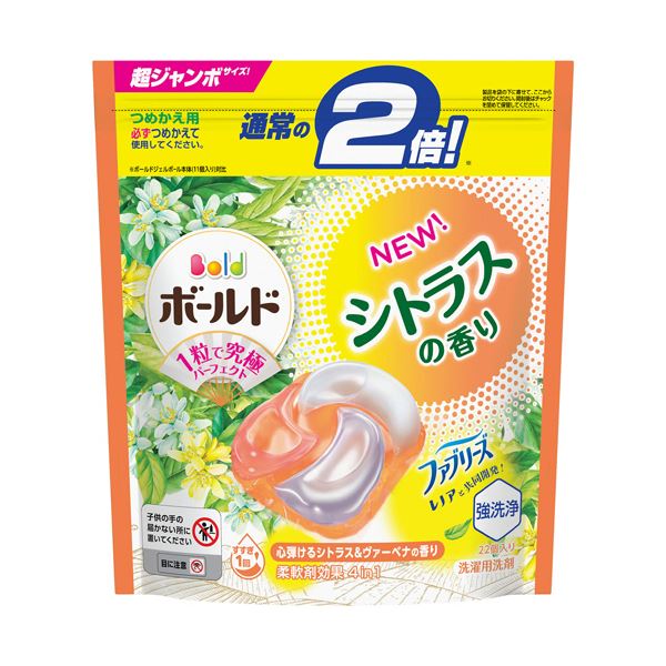 （まとめ） P＆Gボールド ジェルボール4D 心弾けるシトラス＆ヴァーベナの香り つめかえ用 超ジャンボ 1パック（22個） [x5セット]