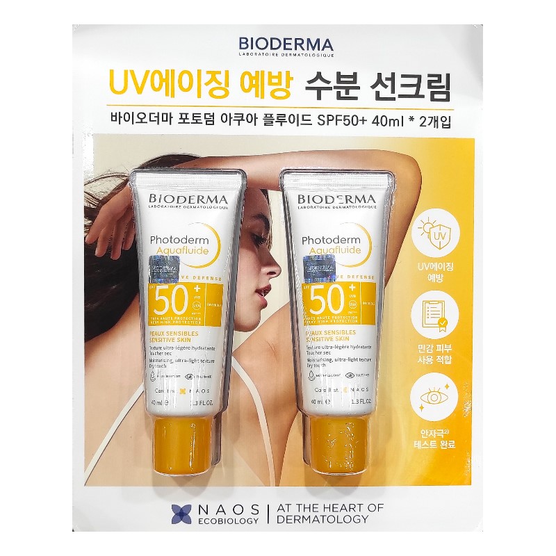 1+1/ フォトダム アクアフルード/ 日焼け止め/ 40ml x2 / SPF50+