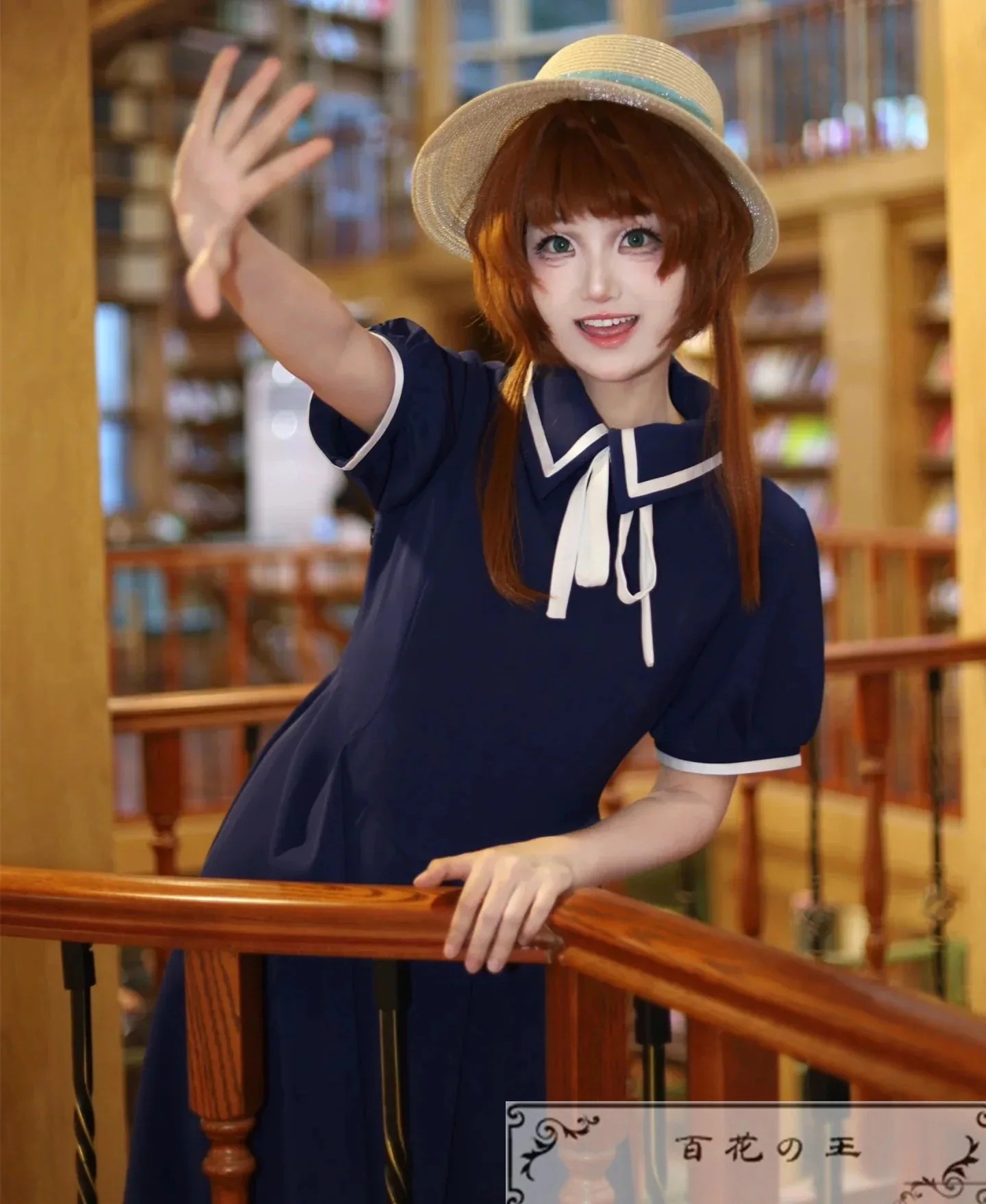 超安値挑戦! カードキャプターさくら 木之本桜 私服 日常服 コスプレ衣装 コスチューム