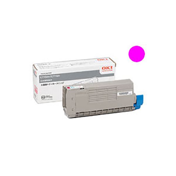(純正品) OKI 沖データ トナーカートリッジ (TNR-C4GM2 M マゼンタ) 大容量