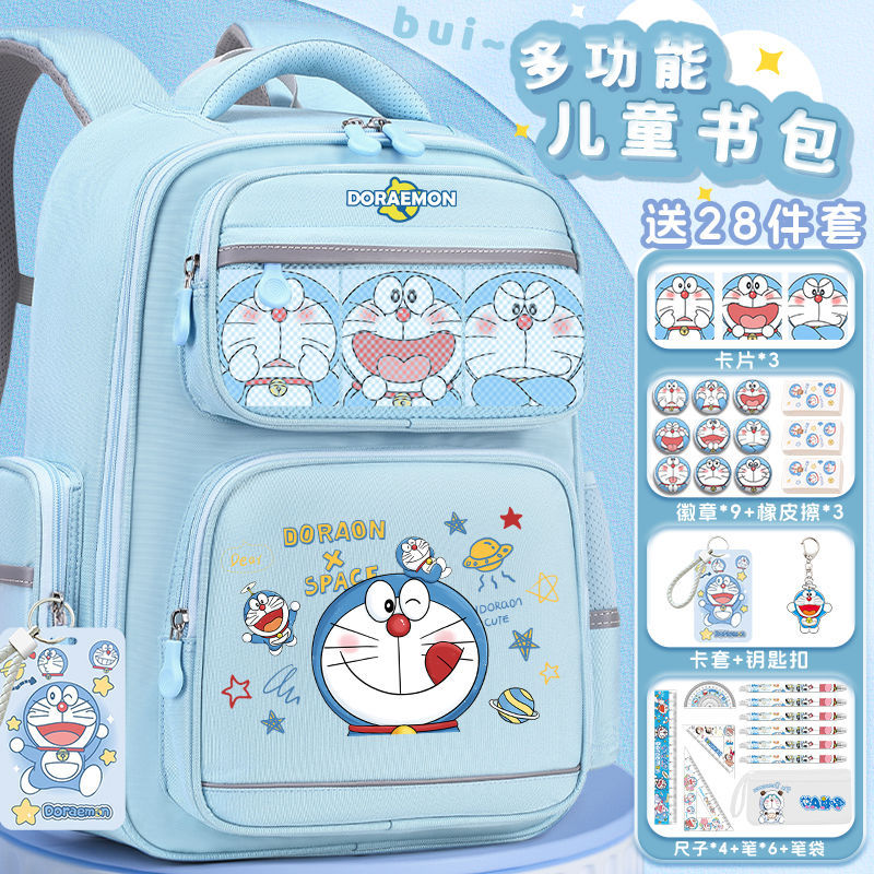 【急速出荷!】ドラえもんの負担軽減スクールバッグ 女の子用 かわいい 小学生 男の子 女の子用 リュック 大容量 6年生 背骨保護リュック