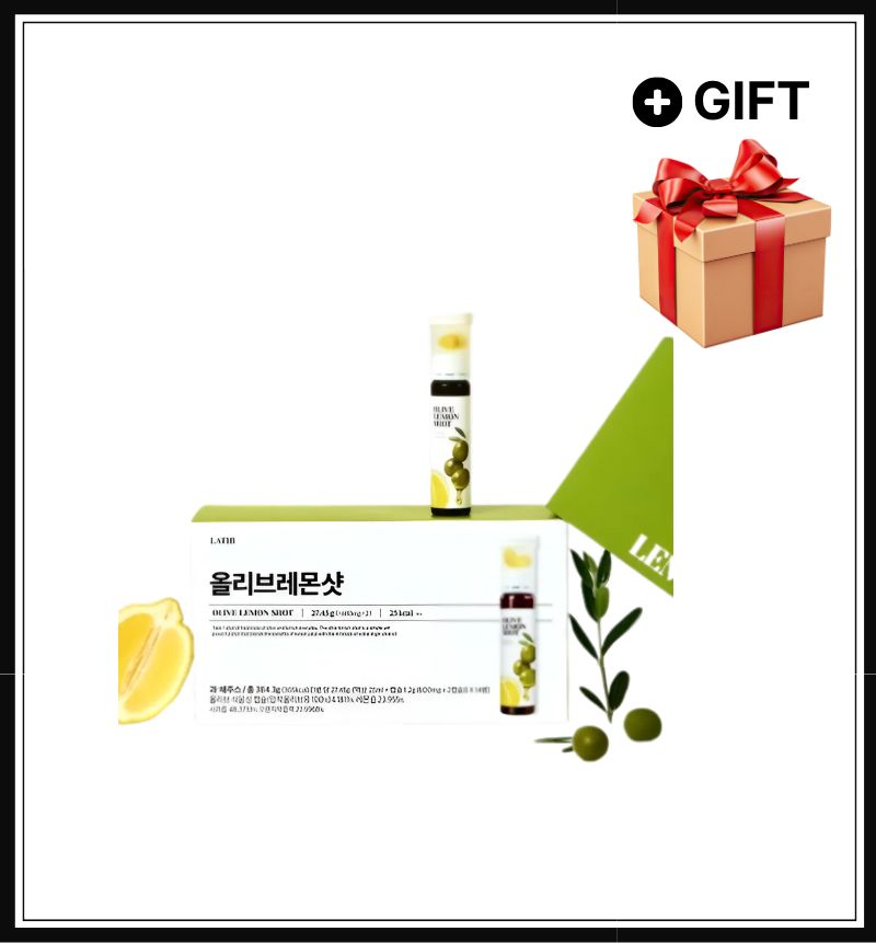 LATIB オリーブレモンショット14個入り