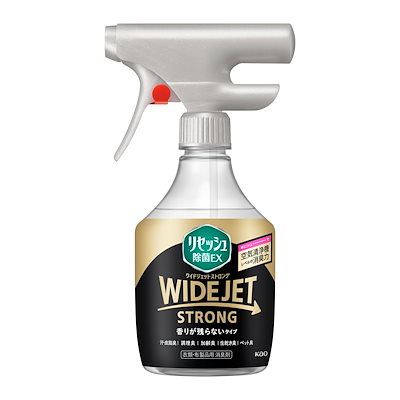 他サイト： 花王　リセッシュ除菌EX ワイドジェット ストロング 香りが残らないタイプ 本体 390mLの商品画像