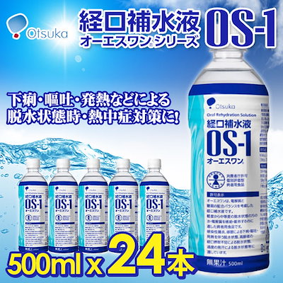 メーカー欠品になる前に！クーポン使ってお安く購...のサムネイル