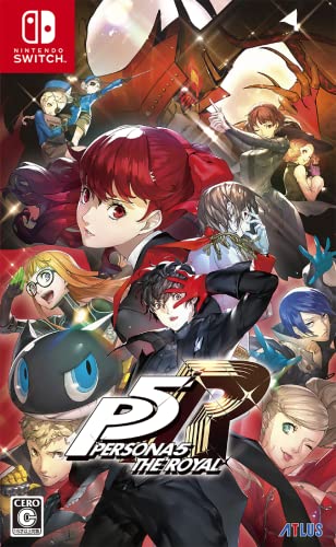 ペルソナ5 ザロイヤル【Amazon.co.jp限定】デジタル壁紙 配信 - Switch