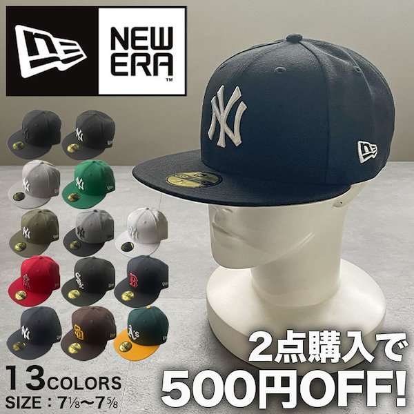 [Qoo10] New era 国内発送【まとめ買い500円OFF対象】