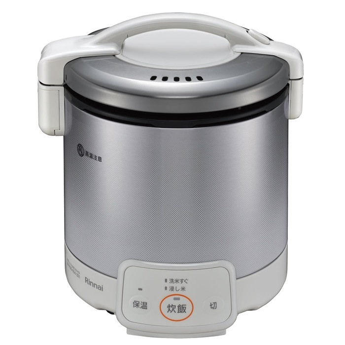 ガス炊飯器 ジャー機能付 5合 グレイッシュホワイト 都市ガス用 RR-050VQ-W-12A13A
