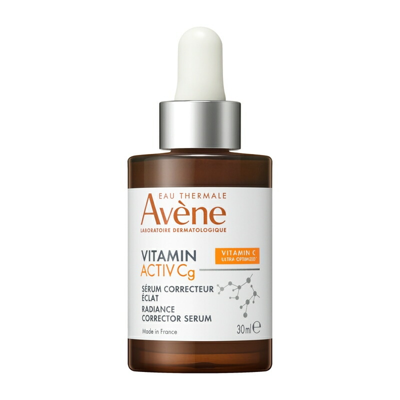 9/21新発売ヤマト宅急便送料無料資生堂アベンヌ C+ ラディアンス セラム / 本体 / 30mL / エレガントなフローラルブーケの香り「資生堂コーセー正規取扱店」 5,214円