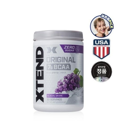 BCAA グレイシャルグレープ（葡萄）30サービング 447g