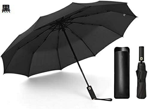 【20%OFFクーポン～】折りたたみ傘 ワンタッチ 頑丈な 台風対応 耐風撥水 反射テープ メンズ レディース 梅雨対策 晴雨兼用 軽量 手動開閉 超撥水速乾 折り畳み傘 コンパクト 父の日 耐強風 5,549円
