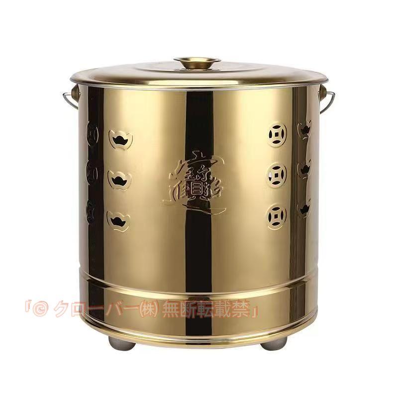 焼却炉落ち葉焼却炉焚火台焚き火台家庭用無煙耐蝕性耐熱ペイントコート煙突無臭ドラム缶焼却炉家庭用焼却炉クローバーゴミ焼却炉焼却炉ケージの火ピットヤード