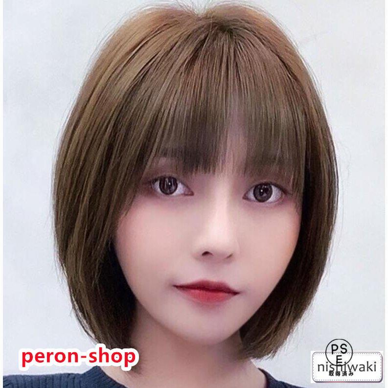【急速出荷!】ウィッグ 自然な人毛フルウィッグ かつら 人毛 自然 医療用 円形 脱毛症 ボブ ミディアム ショート レディース