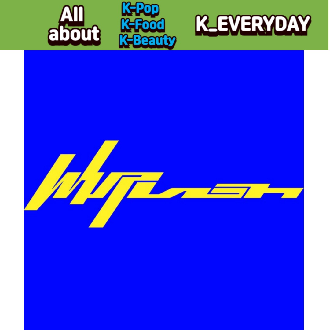 aespa The 5th Mini Album [Whiplash] (SPEED Ver.) SET 並行輸入純正品