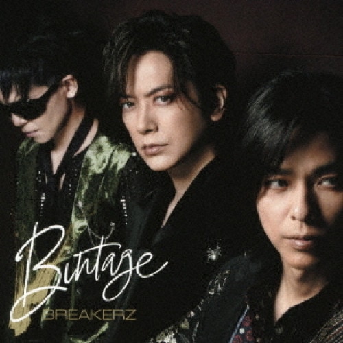 BREAKERZ ／ Bintage(初回限定盤A)(Blu-ray Disc付) (CD) ZACL-9137