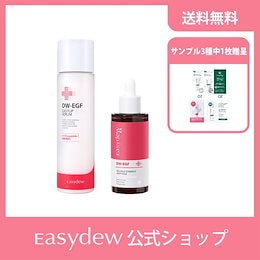 Easydew JAPAN 公式ショップ - 韓国ドクターズコスメイージーデューです。 www.easydewjapan.com