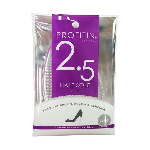 [5セット] 荒川産業 プロフィットイン ハーフソール 2.5mm クリアー ARAKAWA07969X5