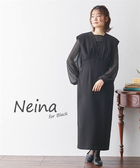 ワンピーススーツ 喪服・礼服 日本製生地使用　洗える防しわジャンスカドッキングワンピース 大きいサイズ有 Neina