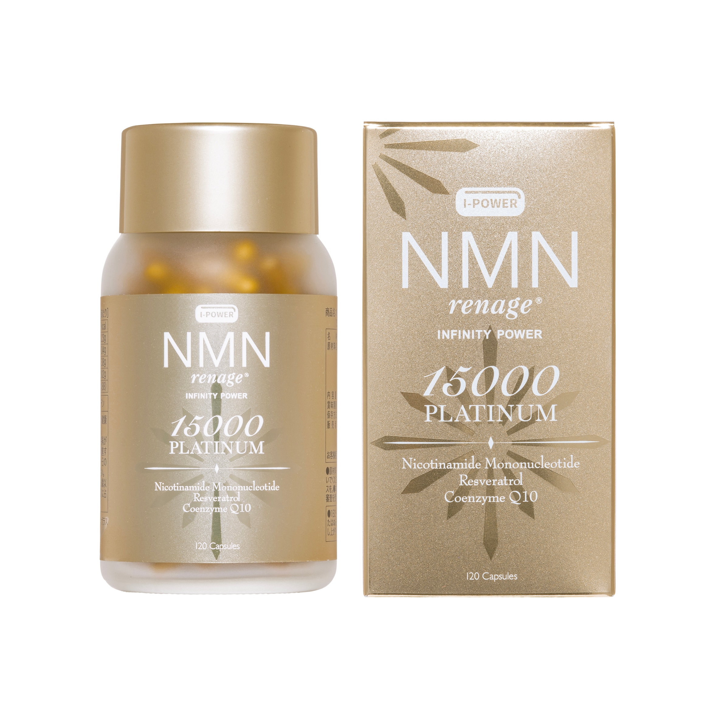 RENAGE INFINITY POWER PLATINUM　NMN15000 31,590円