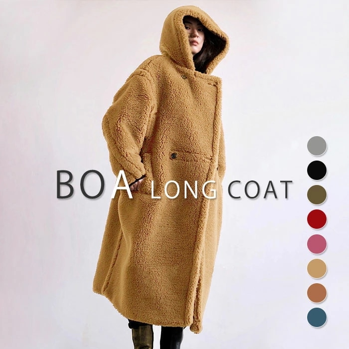 ボアコート ロングコート レディース 秋冬 ボア コート アウター ロング 大きいサイズ もこもこ 高見え ボアジャケット ロング 長い コクーン ドロップショルダー ゆったり 暖か 大きいサイズ