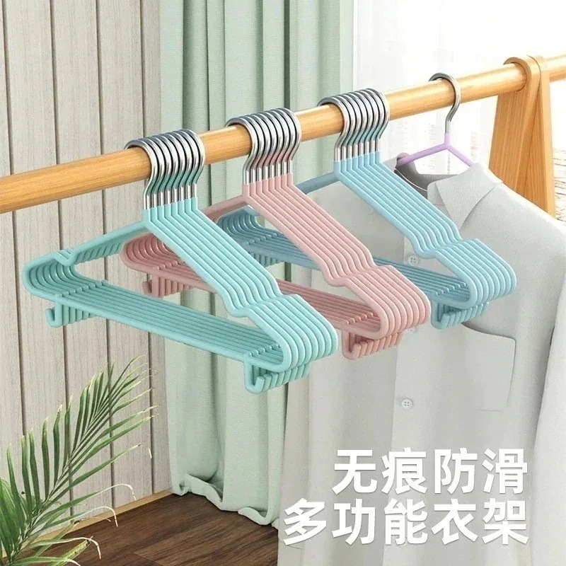 新型ハンガー無痕滑り止め多機能ハンガー乾湿両用家庭用ハンガーアップグレード型日焼けハンガー