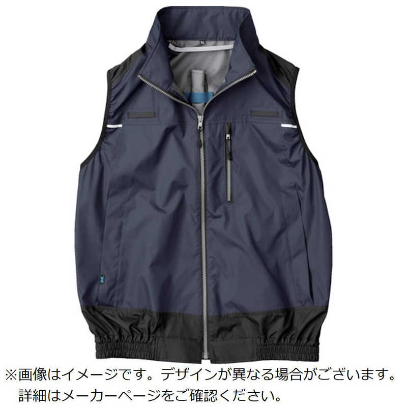 空調服 空調服 遮熱フルハーネス空調ベスト ダークブルー M KU92120N90S2