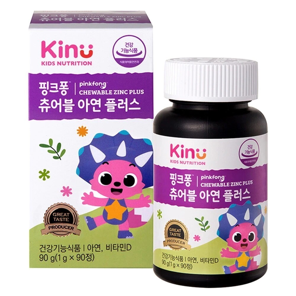 KINU ピンクフォン チュアブル 亜鉛 プラス
