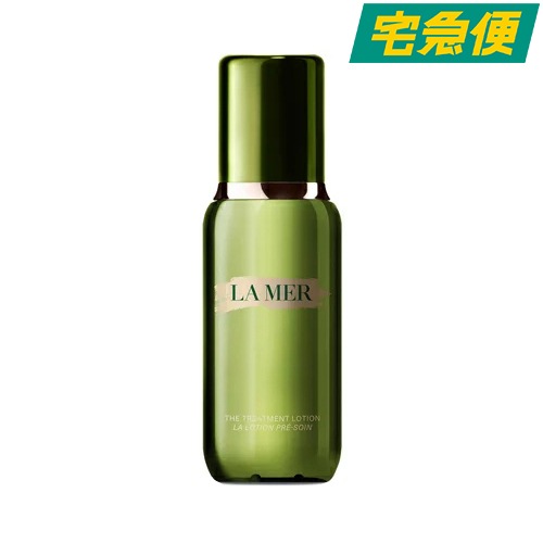 ザ トリートメント ローション 150ml [スキンケア 化粧水]