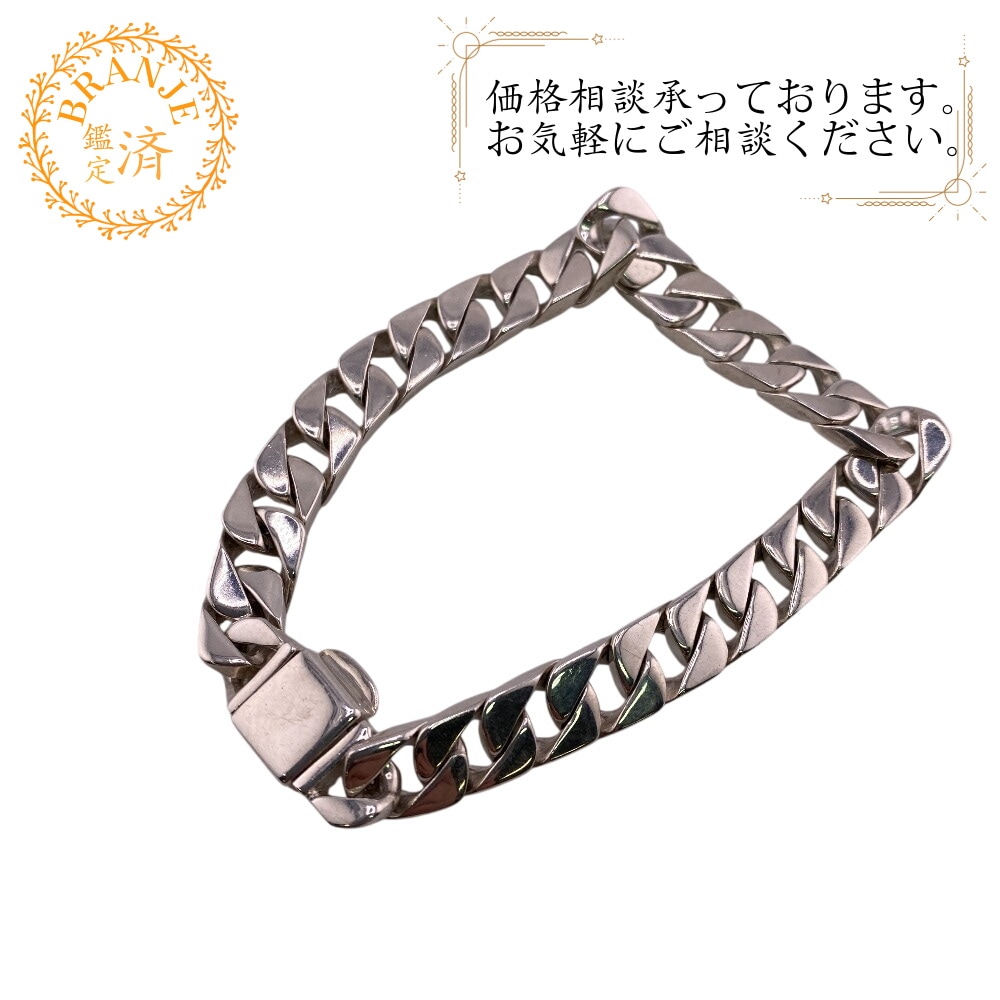 喜平 チェーンブレスレット シルバー シルバー925 ブレスレット シルバー メンズ