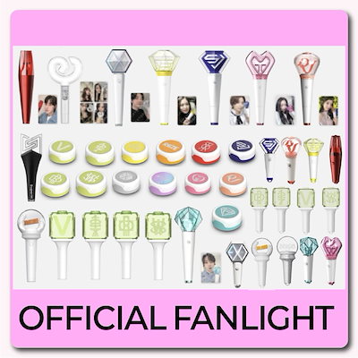 Qoo10 | shinee-ミニペンライトの検索結果(人気順) : shinee-ミニペン