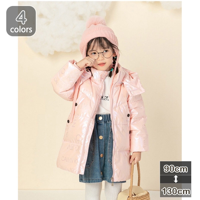 ダウンコート 子供服 女の子 ダウンジャケット キッズ アウター フード付き ロング 通学 キッズ服 防寒 秋冬 ベビー アウター 通園 アウトドア キッズジャケット 保温効果いいのジャケット 90c