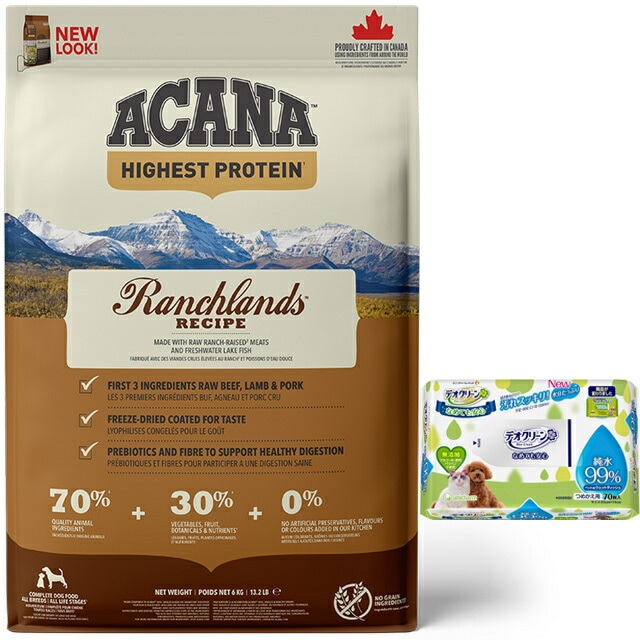 【正規品】アカナ ランチランドレシピ 6kg 【デオクリーン付】 10,973円