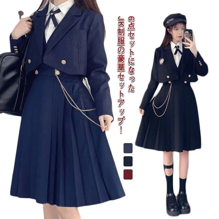 韓国 制服セット 女子制服 6点セット 高校生 学生服 ショートブレザー ショートジャケット 長袖