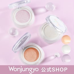 Qoo10 | クッションファンデウォンジョンヨのおすすめ商品リスト