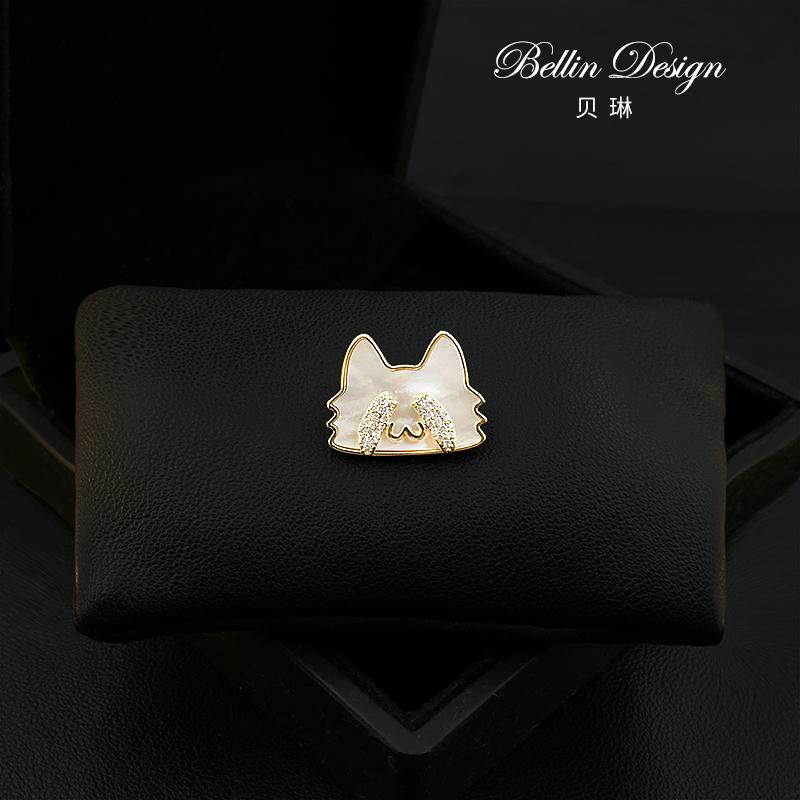 ブローチ おしゃれ 入学式 スーツ 装飾 レディース アクセサリー ジュエリー 雑貨 レディース かわいい 動物 アニマル ブローチ ハイエンド 精巧 スーツ シャツ 襟 露出防止 バックルピン 装飾 5,306円