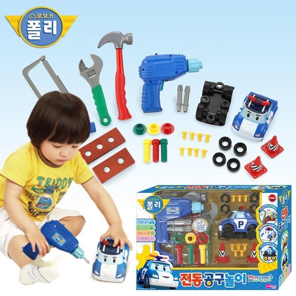 ポリ 電動工具遊びその他