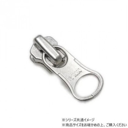 YKKまとめ売り 金属ファスナー用 スライダーのみ 4号 DALH(ロックタイプ) アルミ 100ヶ PY6089