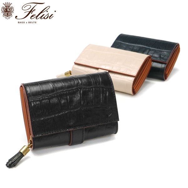 正規品1年保証 二つ折り財布 SA 二つ折り 財布 ウォレット 小銭入れ 本革 軽量 小さめ クロコ 型押し かぶせ イタリア製 3500/9/SA