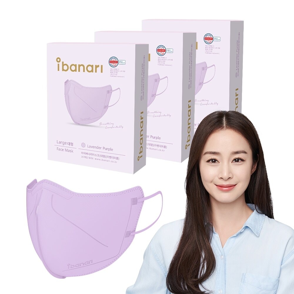 フェイスマスクL（ラベンダーパープル10本入り x 3ea）