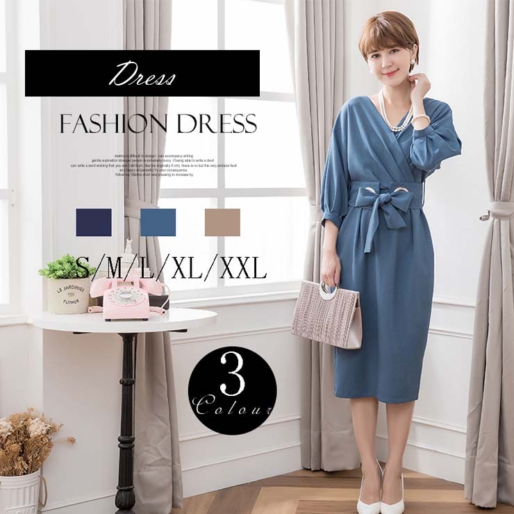 カシュクール風ウエストリボンドレス パーティードレス ワンピース 結婚式 披露宴 卒業式 入学式 発表会 二次会 フォーマル 20代 30代 40代 大人