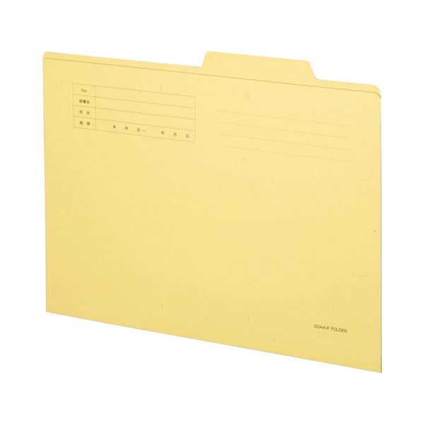 (まとめ)TANOSEE 個別フォルダー両面クラフト A4 1セット(150冊:30冊×5パック) (×2セット)