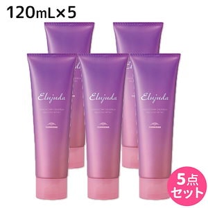 エルジューダ ブリーチケア ジェルセラム 120mL 5個 セット