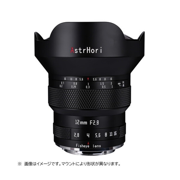 AstrHori 12mm F2.8 fisheye Z (B) ブラック 単焦点レンズ (ニコンZマウント)