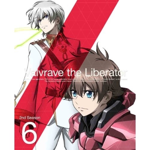革命機ヴァルヴレイヴ 2nd SEASON 6(完全生産限定版) ／ ヴァルヴレイヴ (DVD) ANZB-9065
