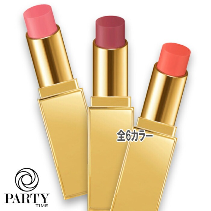 TOM FORD ソレイユ リップ バーム