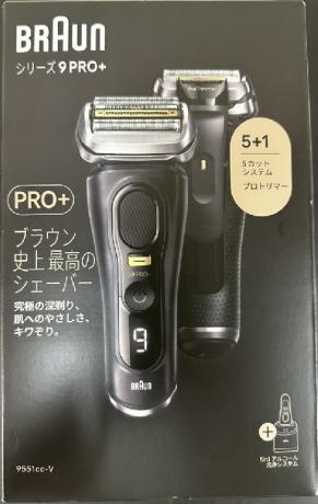 �u���E�� �V���[�Y9 Pro+ 9551cc-V [�}�b�g�u���b�N]