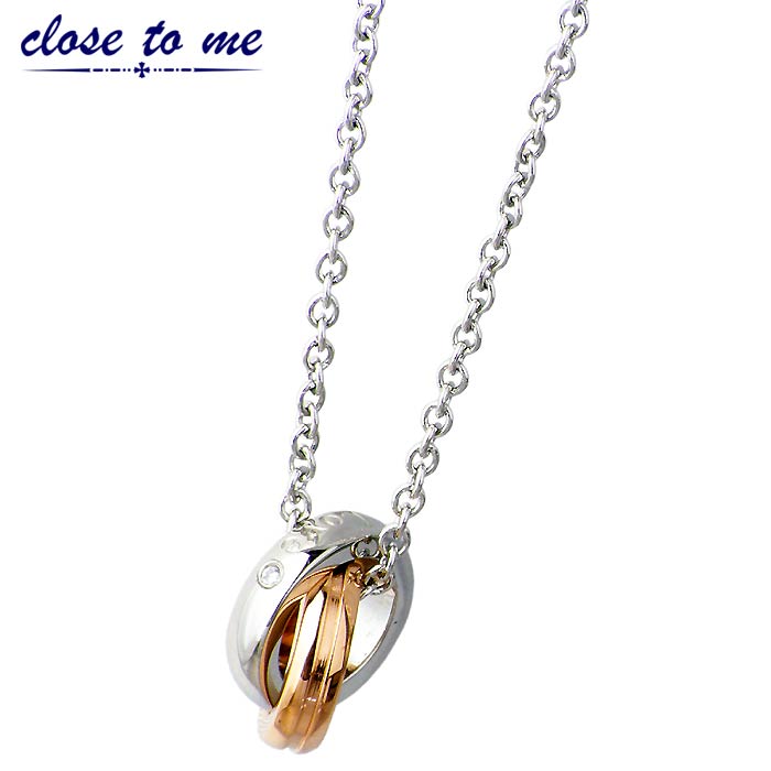 クロストゥーミー close to me ステンレス ネックレス CZ 金属アレルギー対応